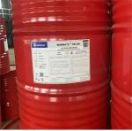 MDI M200 PM200 44V20L N.W.250kgs Drum Liquid Polyurethane