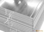 Ultra - Wide Aluminium Flat Plate High Elongation Tensile Strength 1100