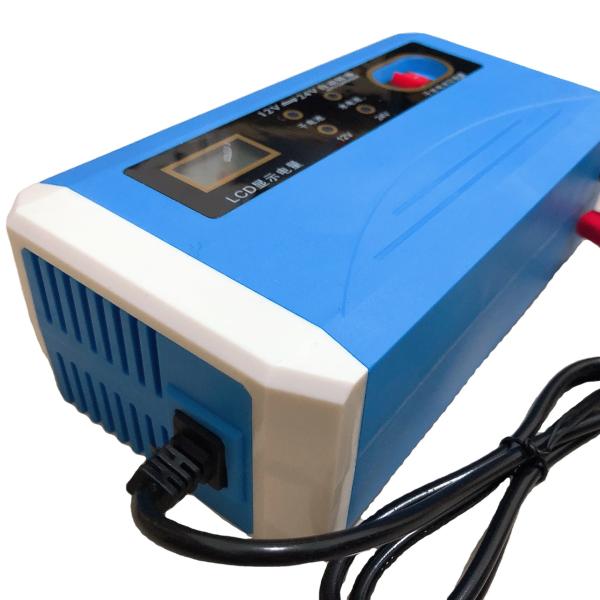 12V/24V Output PC Fireproof Material Intelligent Car Battery Charger 2024