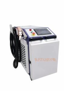 Wholesale Precision Handheld Laser Welder With 0.1-20ms Pulse And 1064nm Laser Wavelength from china suppliers