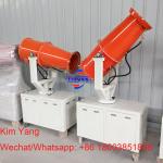 High efficiency air mist blower pest control machine for road greening