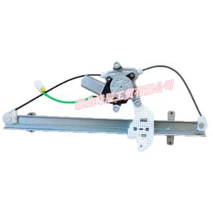 Wholesale Dongfeng/Dcec Kinland Engine Parts Auto parts for Truck Left Window Lifter Assembly 6104010-C0101 from china suppliers