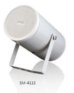 Wholesale SM-411S,Horn Speaker,Audio,public address system from china suppliers