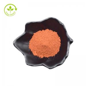 China Anti Aging Pyrroloquinoline Quinone Disodium Salt PQQ Acid Powder on sale