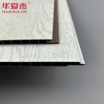 Best Selling Laminated White Pvc Wall Panel Simulated Wood Grain Pvc Ceiling