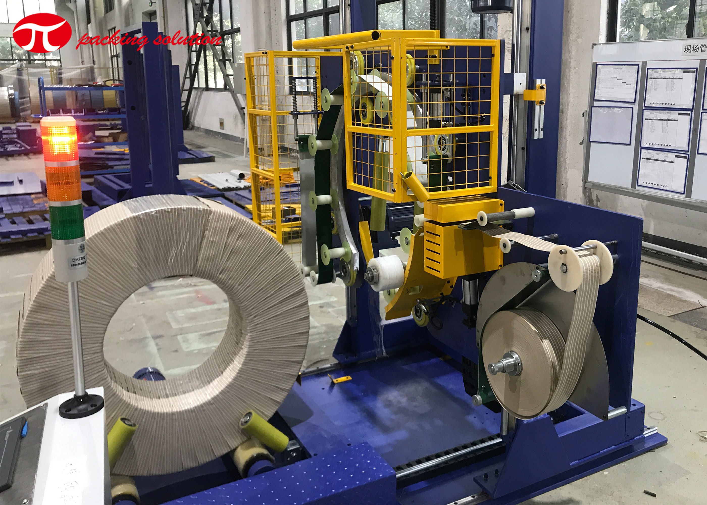 Customized automatic vertical wrapping machine with two packing materials