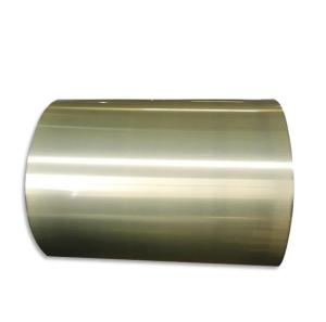 Wholesale Colored Alloy 1100 Aluminum Coils for Shandong 3003 3105 5152 Product Introduction of Building Material from china suppliers