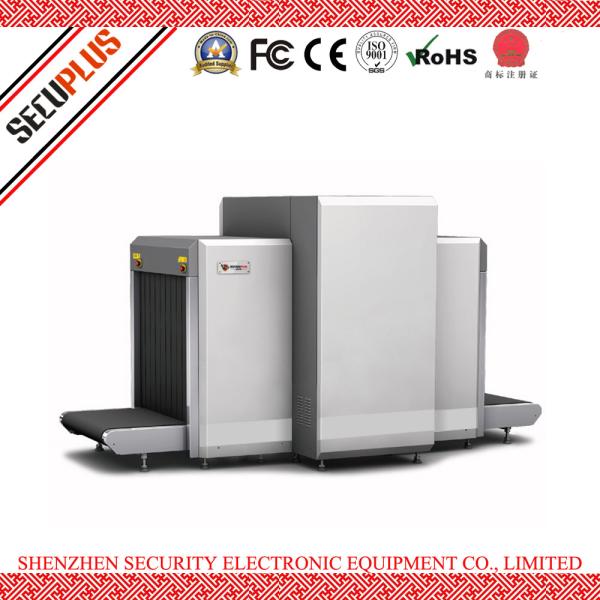 Airport Dual 160kv X Ray Security Scanner Horizontal / Vertical View Multi
