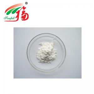 China 90% Ra steviosides extract powder white CAS 57817-89-7 Stevia Powder on sale
