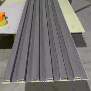 Wholesale Modern 9mm 2.5cm Home Decor Interior WPC Wall Panel For Tv Background from china suppliers