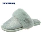 Diamond Decoration Open Heel Womens Faux Fur Slippers