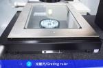 Digital Electronic Contour Measuring Equipment For Precision Parts