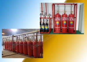 Wholesale 800m2 40L Cylinders Group FM200 Gas Suppression System from china suppliers