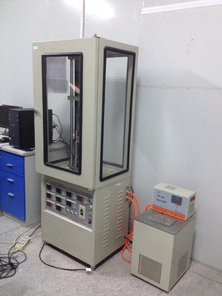 5% Accuracy Thermal Insulation Conductivity Testing Equipment ISO/DIS830 AC 220V