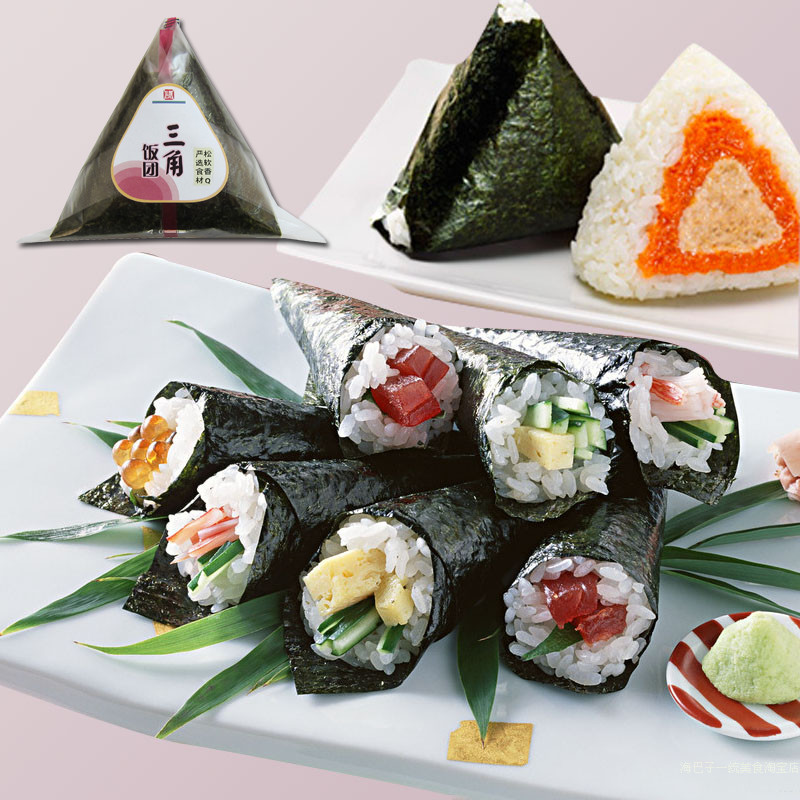 Premium Roasted Onigiri Seaweed Wrapper 100 Sheets Vacuum Pack