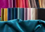 100% Eco Friendly Polyester Holland Velvet Fabric For Sofa 700D