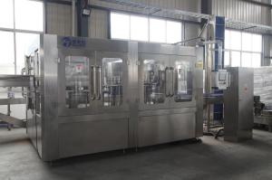 Wholesale Small Automatic Mineral Water Bottle Filling Machine 12000-15000BPH Capacity from china suppliers