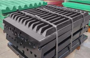 Wholesale Aowei High Quality Jaw Plate of RC Series Jaw Crusher from china suppliers