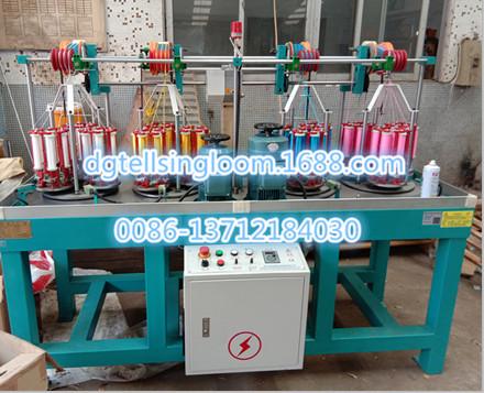 Quality top quality high speed braiding machine China supplier  tellsing for making strap,strip,sling,lace,belt,band,tape etc. for sale