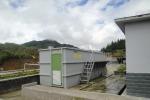 Above Ground / Underground Wastewater Treatment Equipment Carbon Steel Shell FRP