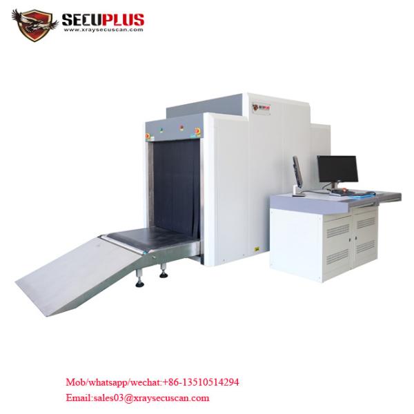 Parcel X Ray Baggage Inspection System 17'' Monitor Display For Warehouse /
