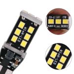 300lm Led Stop And Tail Bulb
