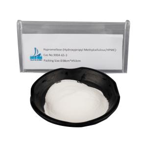 Wholesale Anhui Sunhere Sells Hydroxypropyl Methyl Cellulose HPMC K4m for Tablet Film Coating from china suppliers