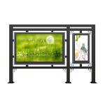75 inch customized IP65 digital info kiosk outdoor free standing Interactive LCD