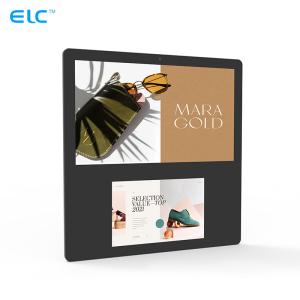 Wholesale WiFi POE Android Dual Screen Indoor Advertising Display For Restaurant from china suppliers