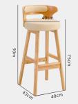 Nordic Modern Simple Wood Bar High Chair Natural Solid Wood Stool within Leisure
