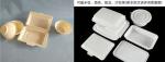 PLA Degradable Production Machine Polylactic Acid Plastic Sheet Extrusion