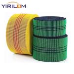 Good Quality Premium 50mm Elasticated Seat Webbing Sewing Tapes Sofa Straps