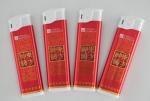 Ebay Reprint Shipping Labelreturn Address Labels Freedatamax Printerbrother