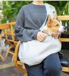 Hug Style Breathable Cross Body Pet Carrier 63*53*78cm Pet Supplies Accessories