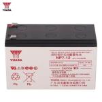 Chargeable Yuasa Lead Acid Battery NP7-1212V7AH 2.5KG for Computer Room Base