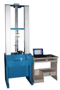 Wholesale The Testing Equipment 2KN Laboratory UTM Universal Testing Machine For Building Materials from china suppliers
