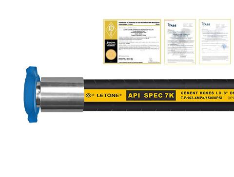 2000-20000 Psi Fire Resistant Rotary Drilling Hose With Synthetic Rubber Inner