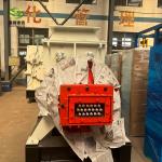 110 200 Kw Brick Making Machine JKY55 Double Stage Vacuum Extruder Easy