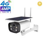 4G Outdoor Waterproof 5W Solar Panel IP Security Surveillance Bullet Camera For