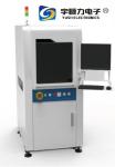 Dual Vision Glue Dispensing System Positioning Accuracy ±25μM
