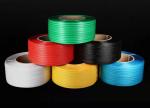 12mm Automatic PP Strap Production Line PLC Control Band Belt Extrusion Line
