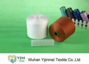Wholesale 100% Polyester TFO Yarn Two For One Twisting Yarn Raw White / Customized Color from china suppliers
