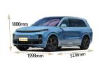 Luxury 7-Seater Li Extended Range SUV The Ultimate Family Nanny Car for Busy