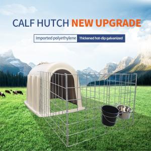 Wholesale Long Service Life 3-6 monthes Calf Hutches With Hot - Galvanized Steel Pipe Fence from china suppliers