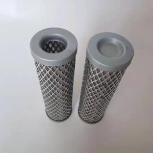 Wholesale 170047025-1 Metal Mesh Filter Oil Suction Hydraulic Filter Element from china suppliers