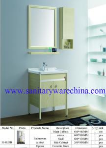 Wholesale Modern Alunimun Bathroom Vanity/ aluminum alloy bathroom cabinet/Mirror Cabinet /H-9629B from china suppliers