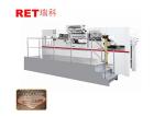 Automatic Hot Foil Stamping Embossing Machine For Outer Packaging Exquisite