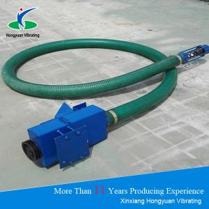 Wholesale Sell hot automatic suction machine for soybean, corn, rice, wheat for loading from china suppliers