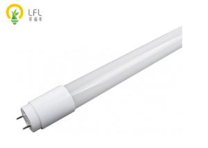 Wholesale Warehouse UL Certificate LED Tube Batten With G13 Lamp Base 9W 1100mm from china suppliers
