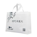 Breathable Polypropylene Non Woven Shoe Bag Tear Resistant 115gsm